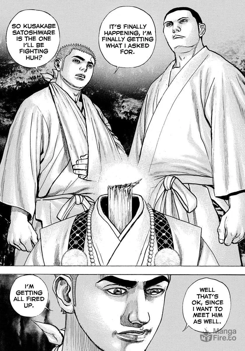 Read TOUGH chapter 402 image 4 on Lezhin