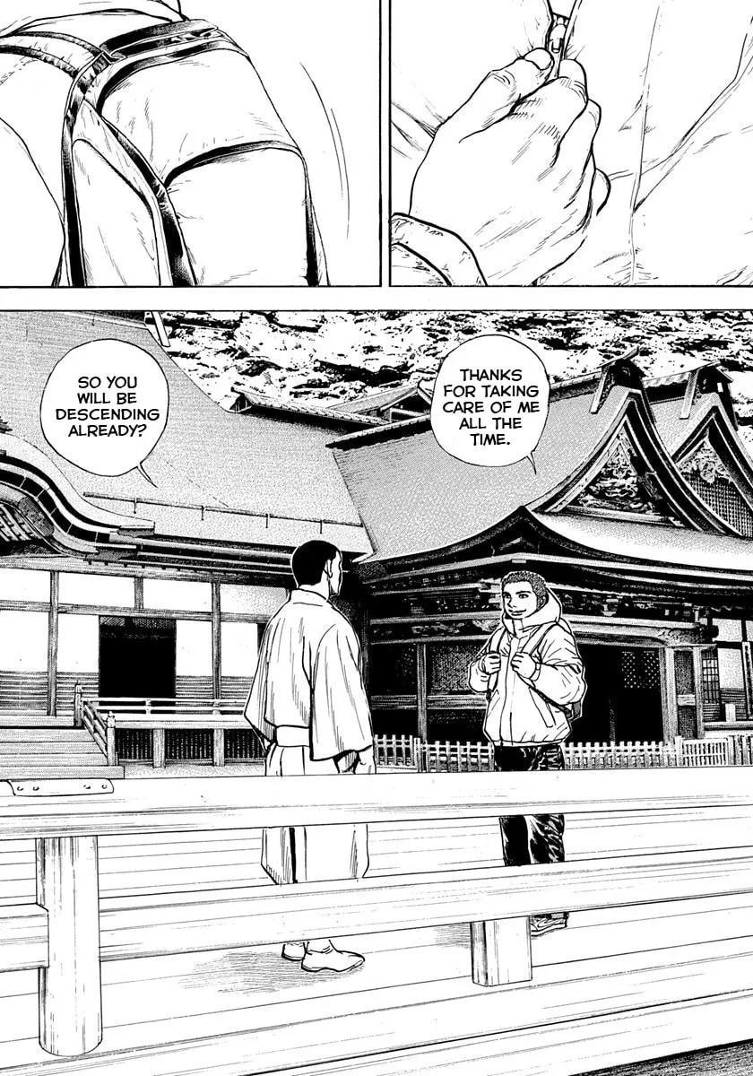 Read TOUGH chapter 402 image 6 on Lezhin