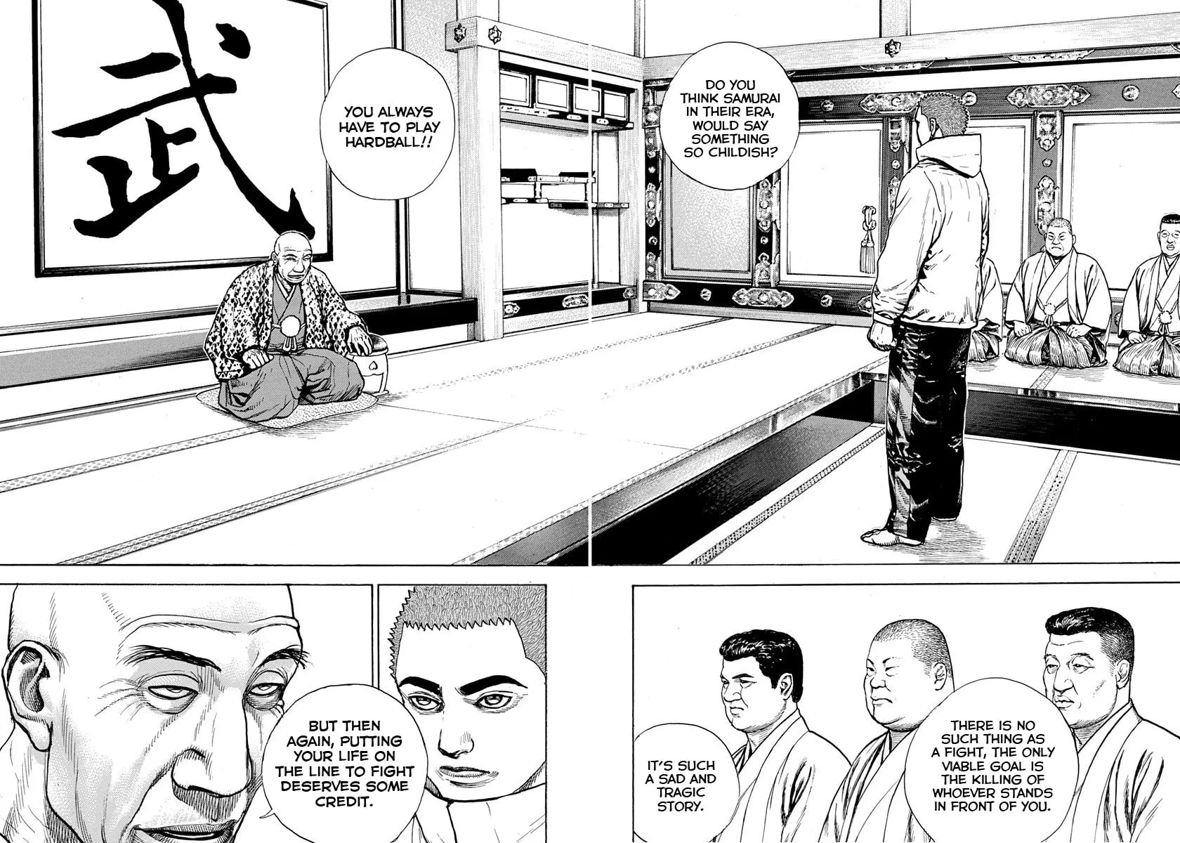 Read TOUGH chapter 403 image 11 on Lezhin