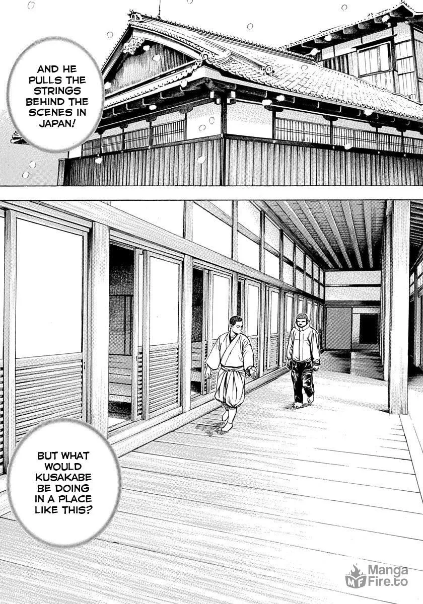 Read TOUGH chapter 403 image 8 on Lezhin