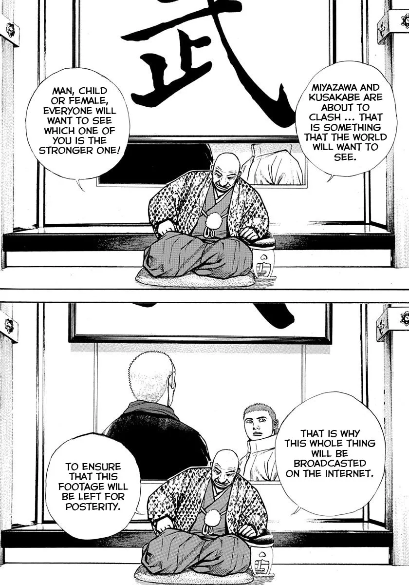 Read TOUGH chapter 404 image 10 on Lezhin