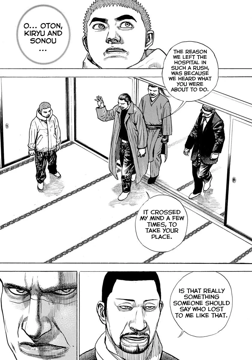 Read TOUGH chapter 404 image 15 on Lezhin