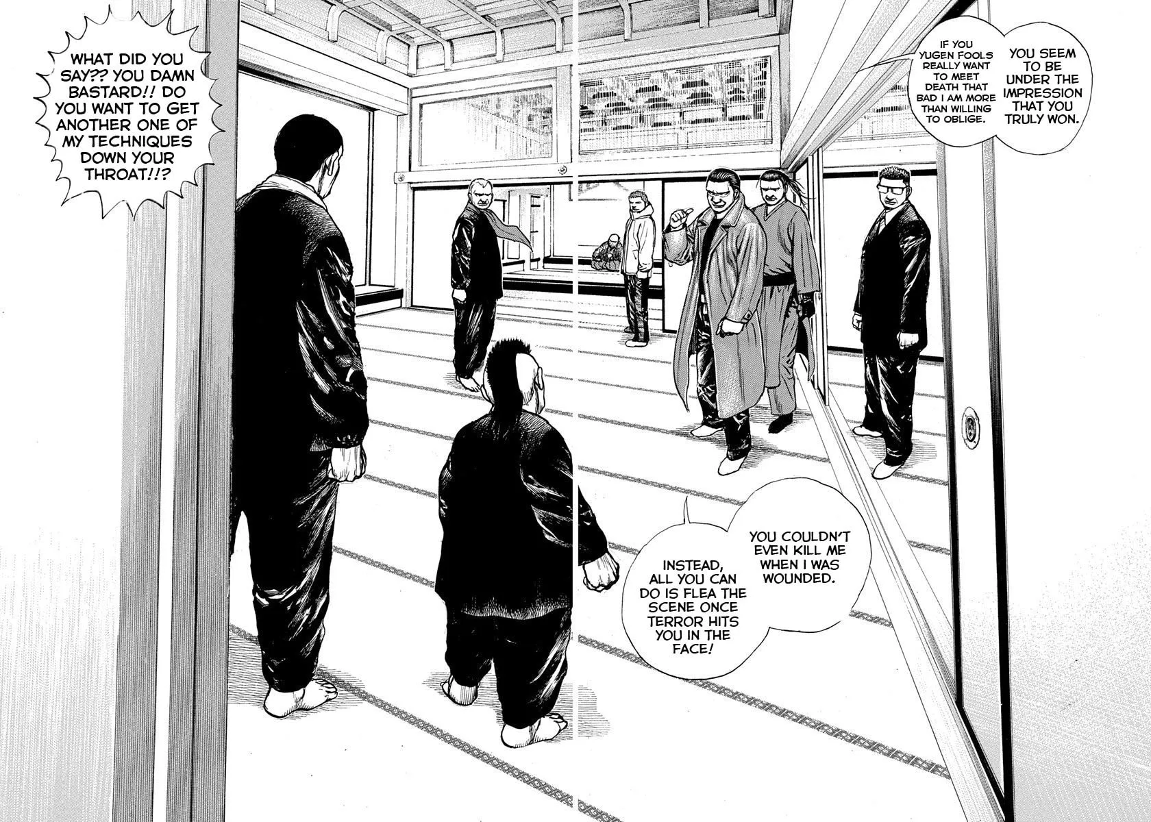 Read TOUGH chapter 404 image 16 on Lezhin