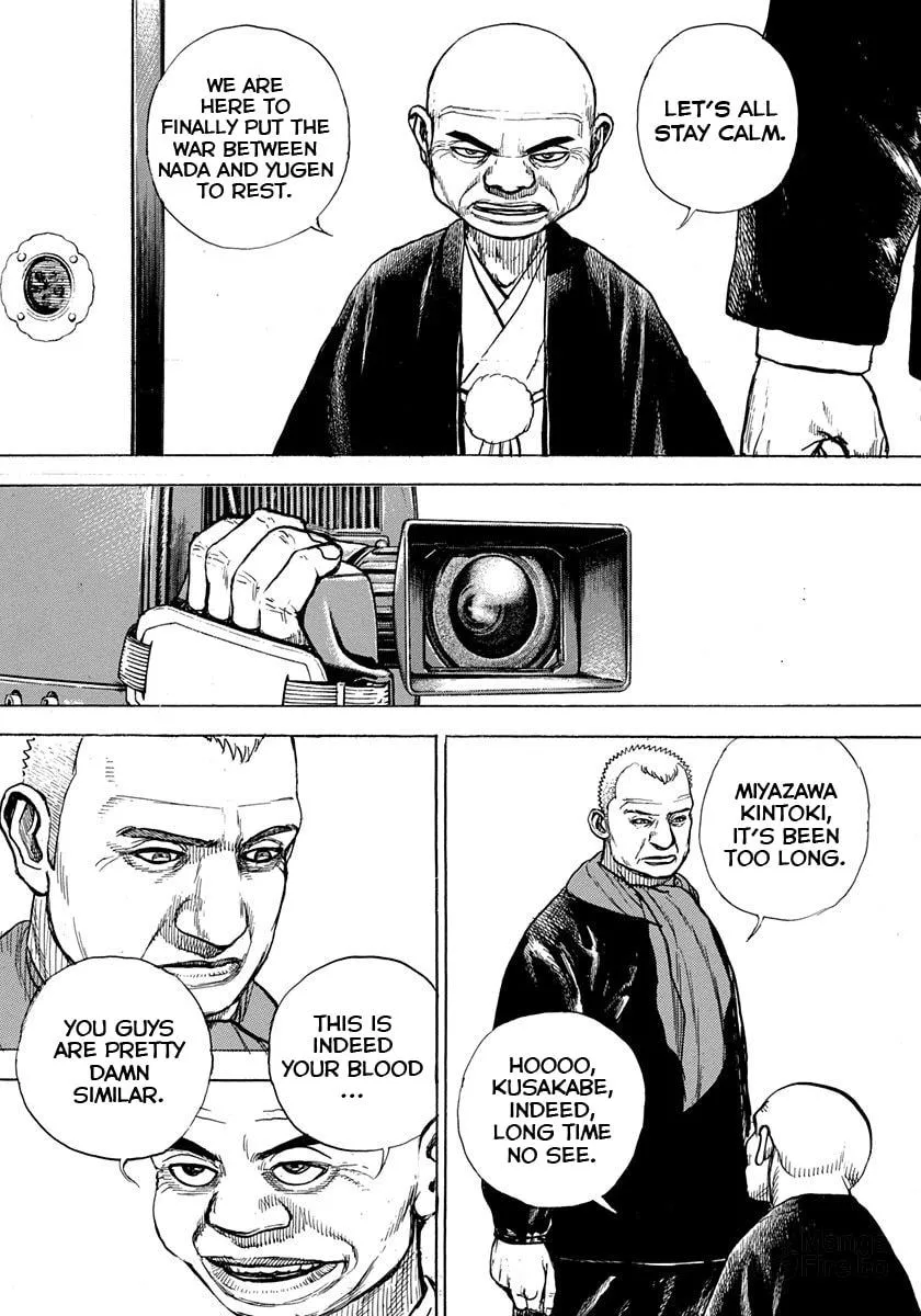 Read TOUGH chapter 404 image 17 on Lezhin