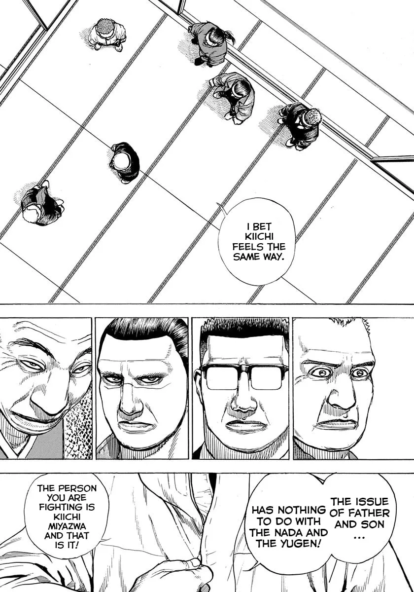 Read TOUGH chapter 404 image 18 on Lezhin
