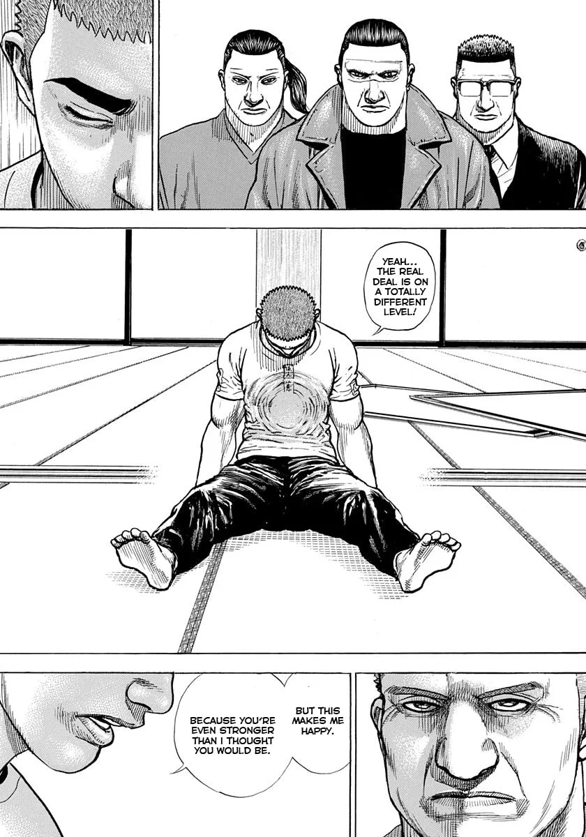 Read TOUGH chapter 406 image 1 on Lezhin