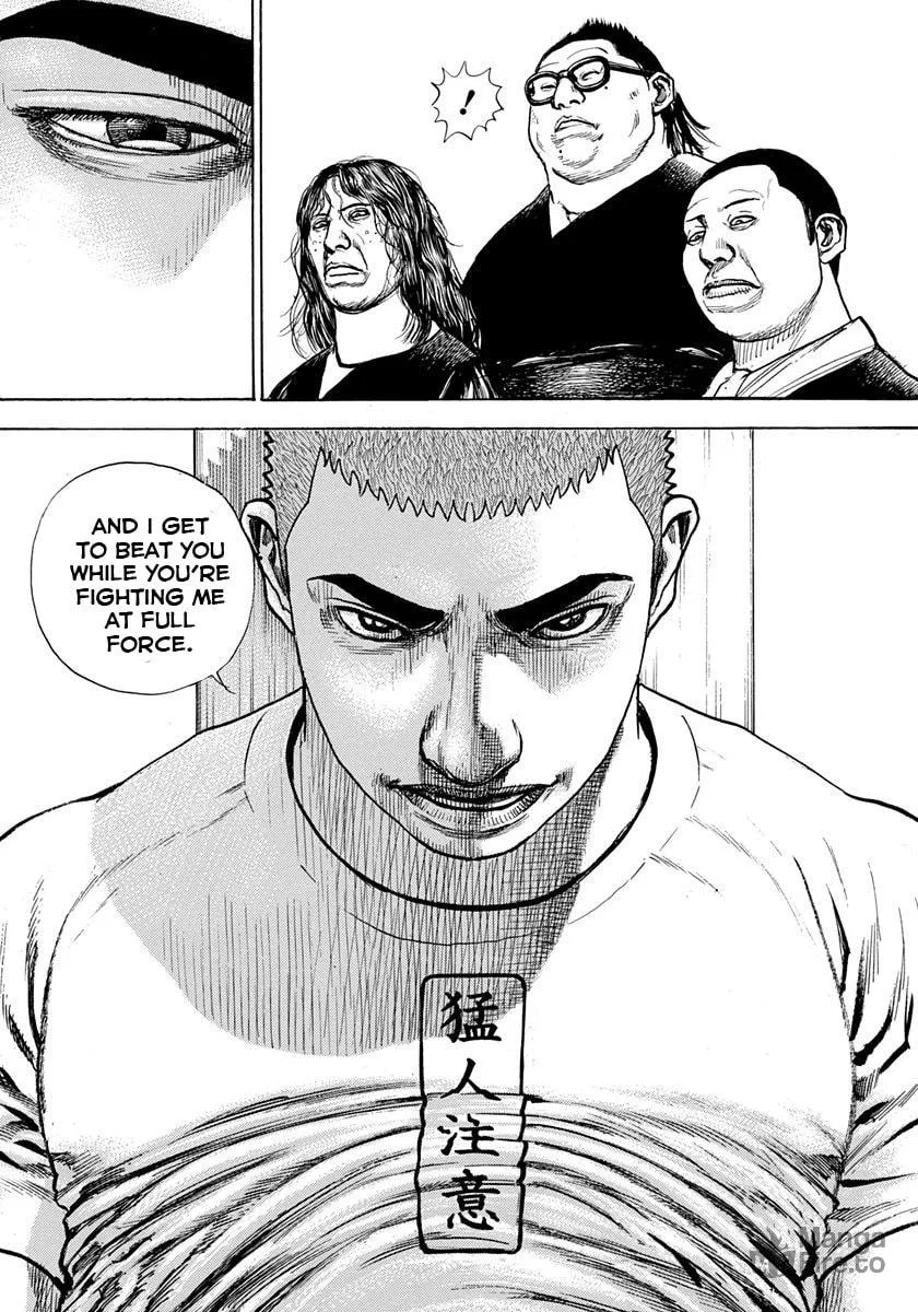 Read TOUGH chapter 406 image 2 on Lezhin
