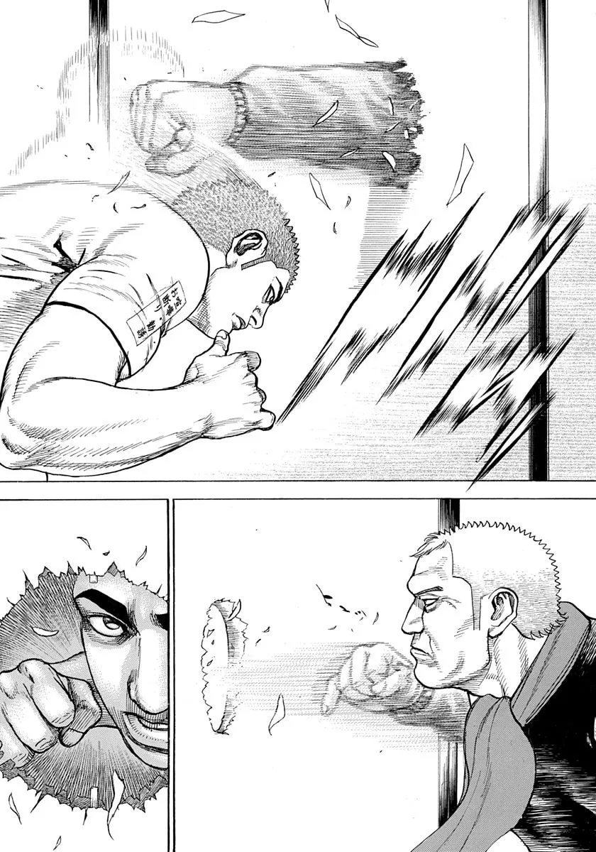 Read TOUGH chapter 406 image 6 on Lezhin