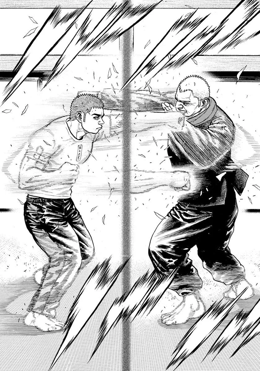 Read TOUGH chapter 406 image 7 on Lezhin
