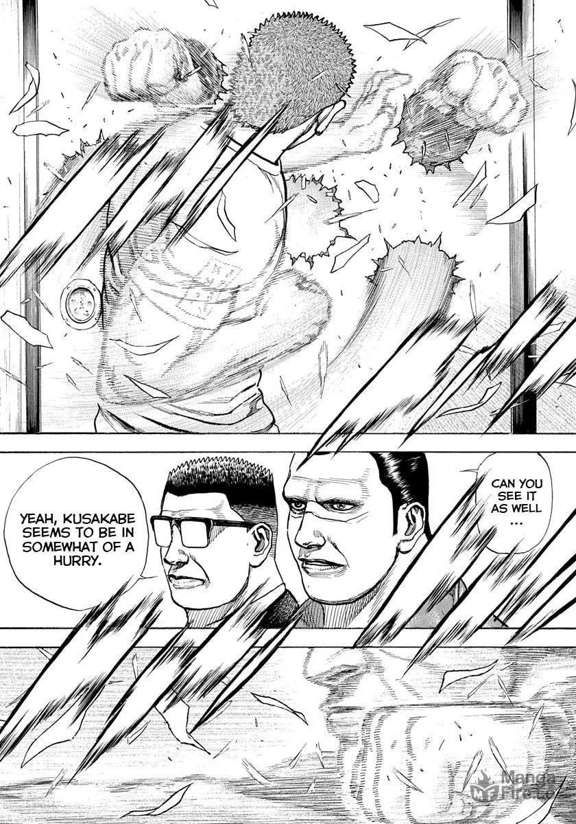 Read TOUGH chapter 406 image 8 on Lezhin