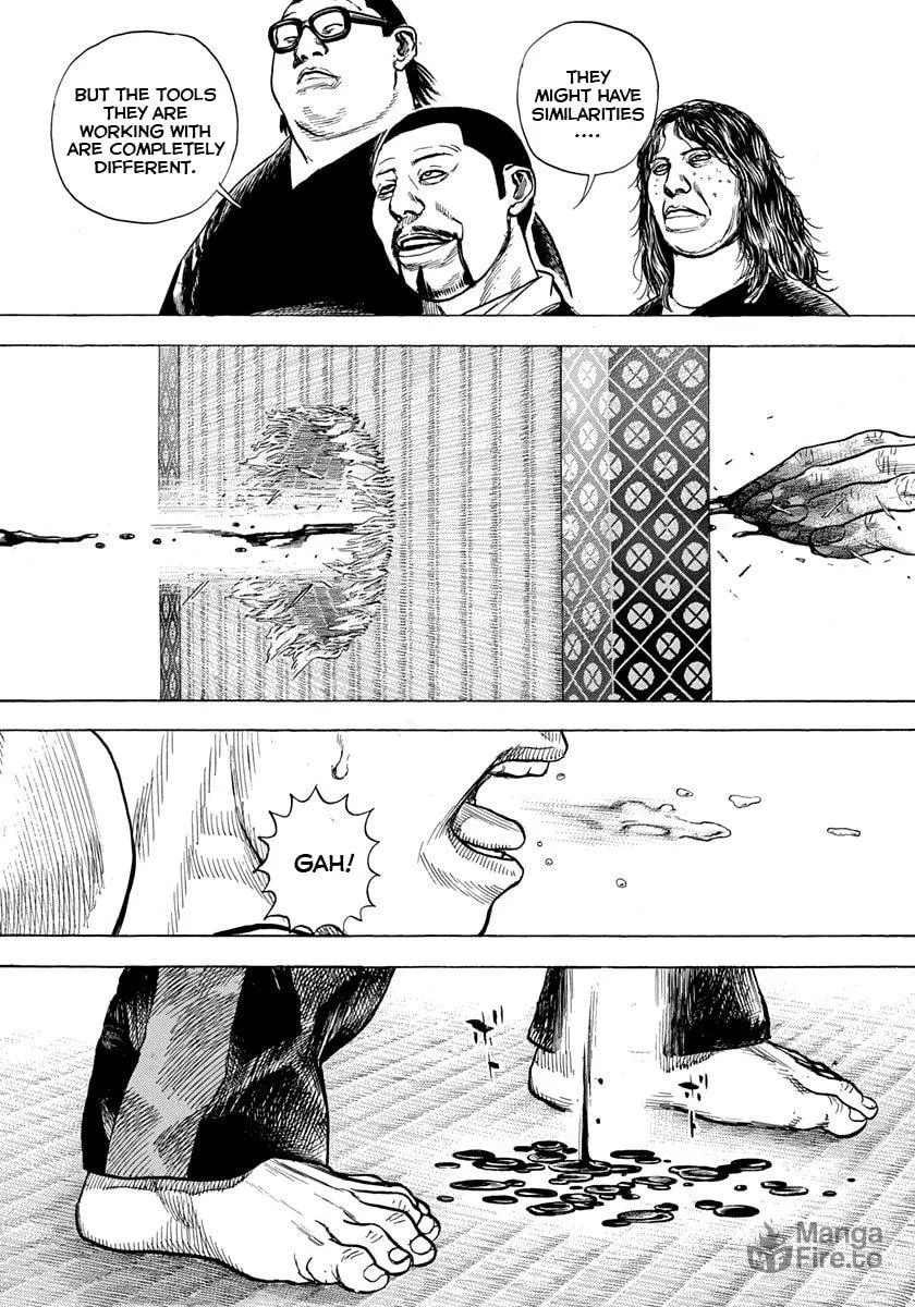 Read TOUGH chapter 407 image 11 on Lezhin