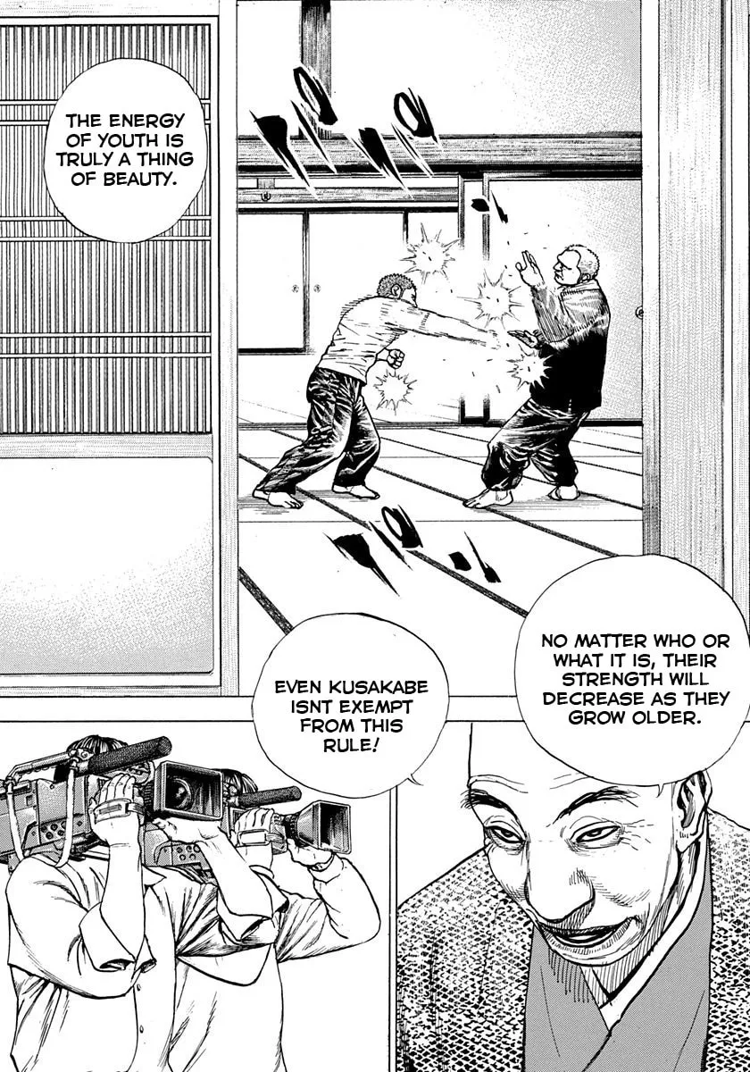 Read TOUGH chapter 407 image 3 on Lezhin