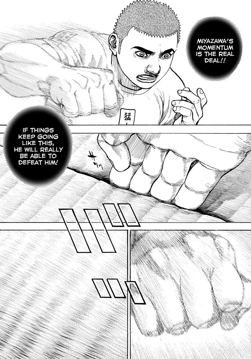 Read TOUGH chapter 407 image 6 on Lezhin