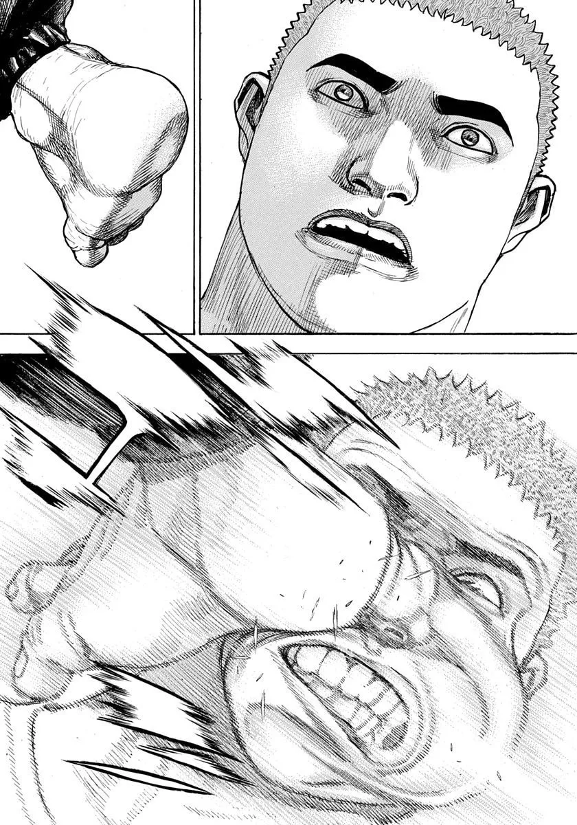 Read TOUGH chapter 408 image 1 on Lezhin