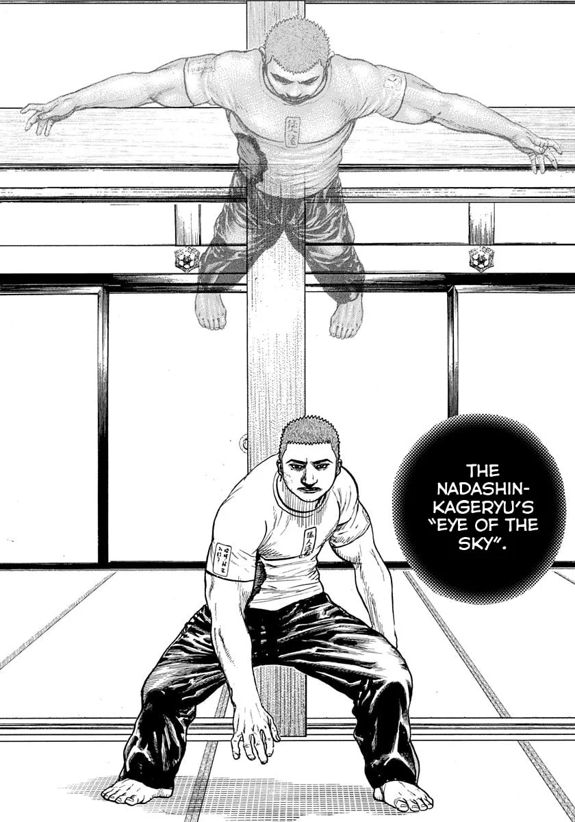 Read TOUGH chapter 408 image 15 on Lezhin