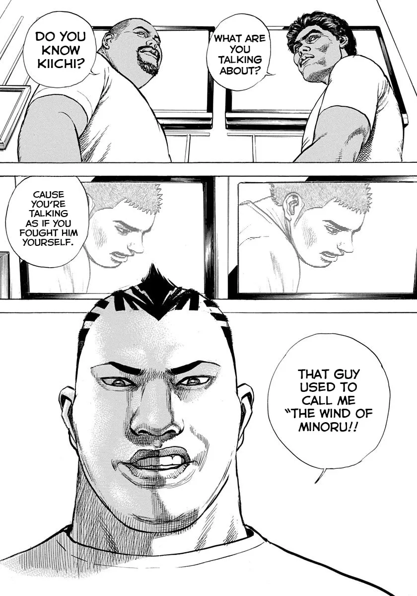 Read TOUGH chapter 408 image 16 on Lezhin