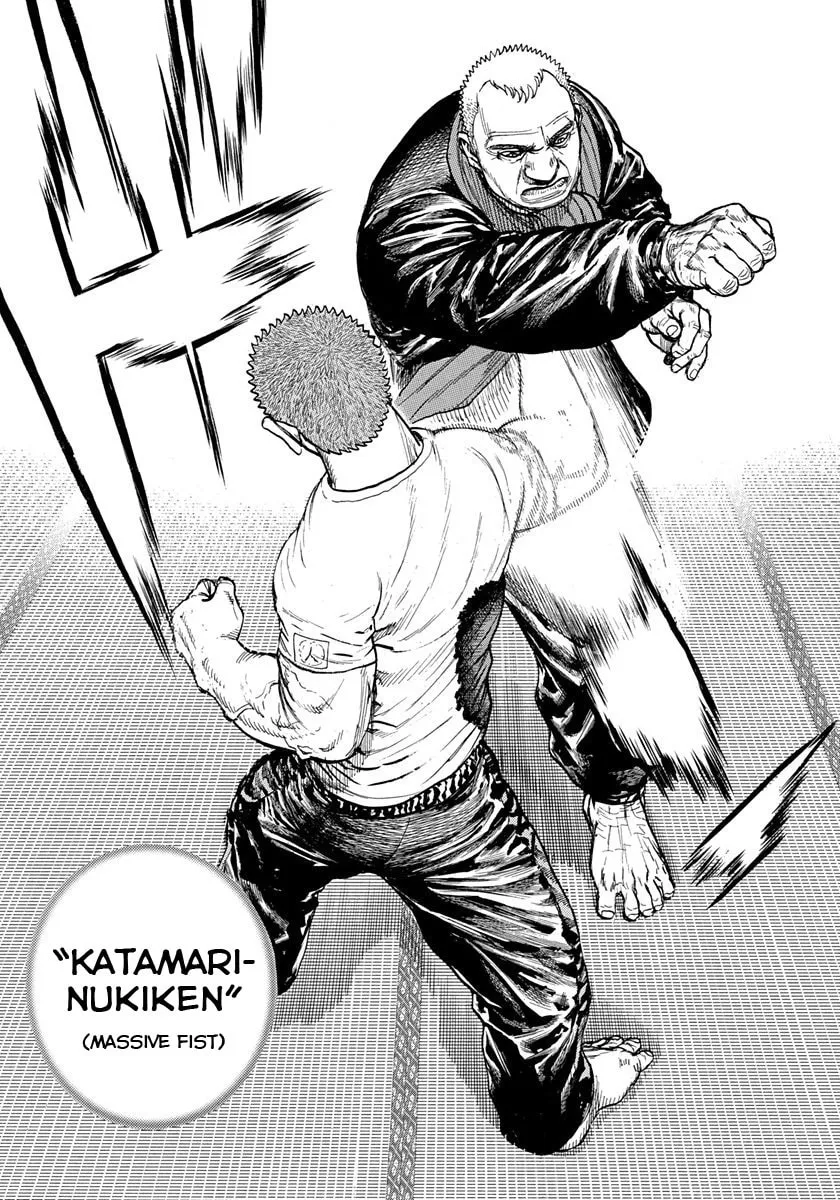 Read TOUGH chapter 409 image 13 on Lezhin