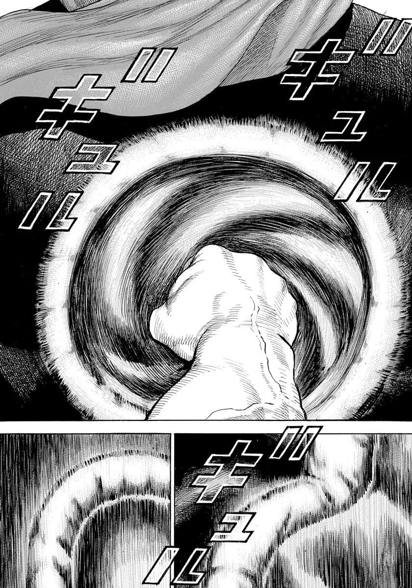Read TOUGH chapter 409 image 15 on Lezhin
