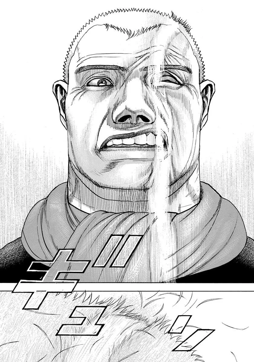 Read TOUGH chapter 409 image 16 on Lezhin