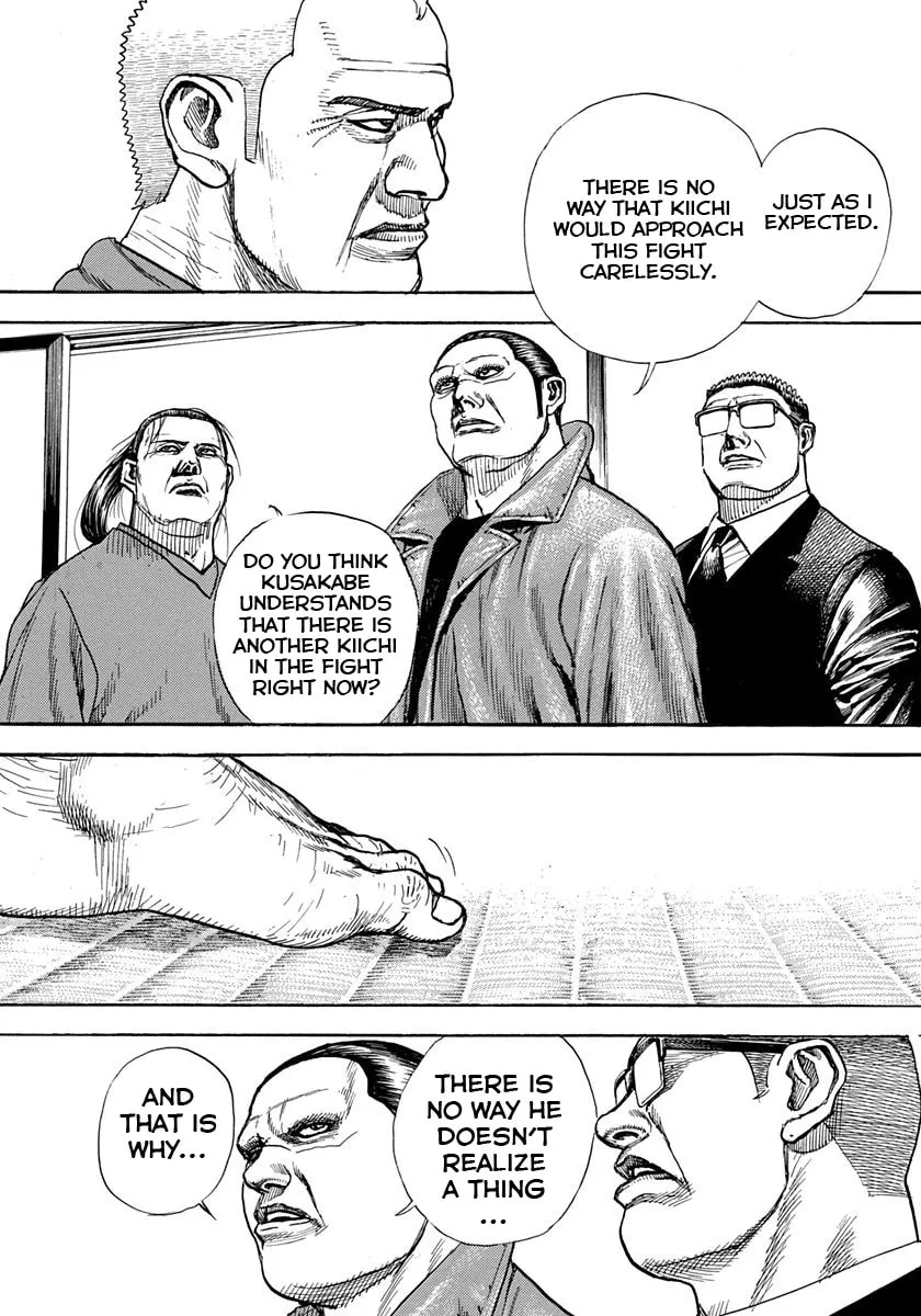 Read TOUGH chapter 409 image 3 on Lezhin