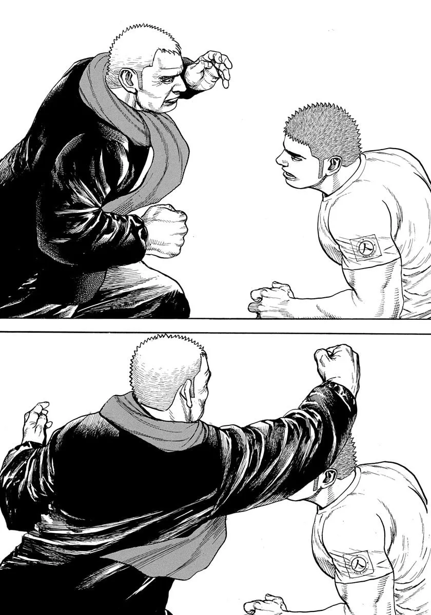 Read TOUGH chapter 409 image 6 on Lezhin