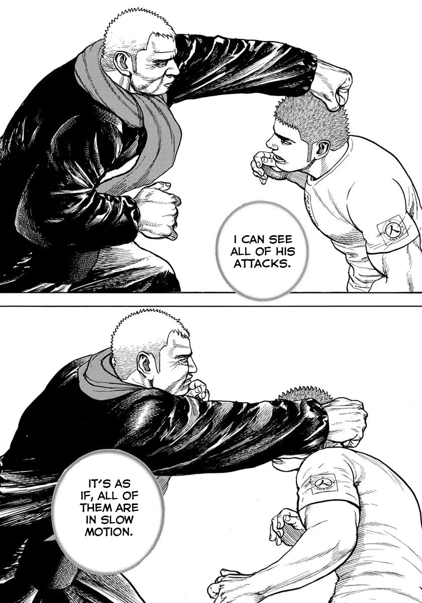 Read TOUGH chapter 409 image 7 on Lezhin