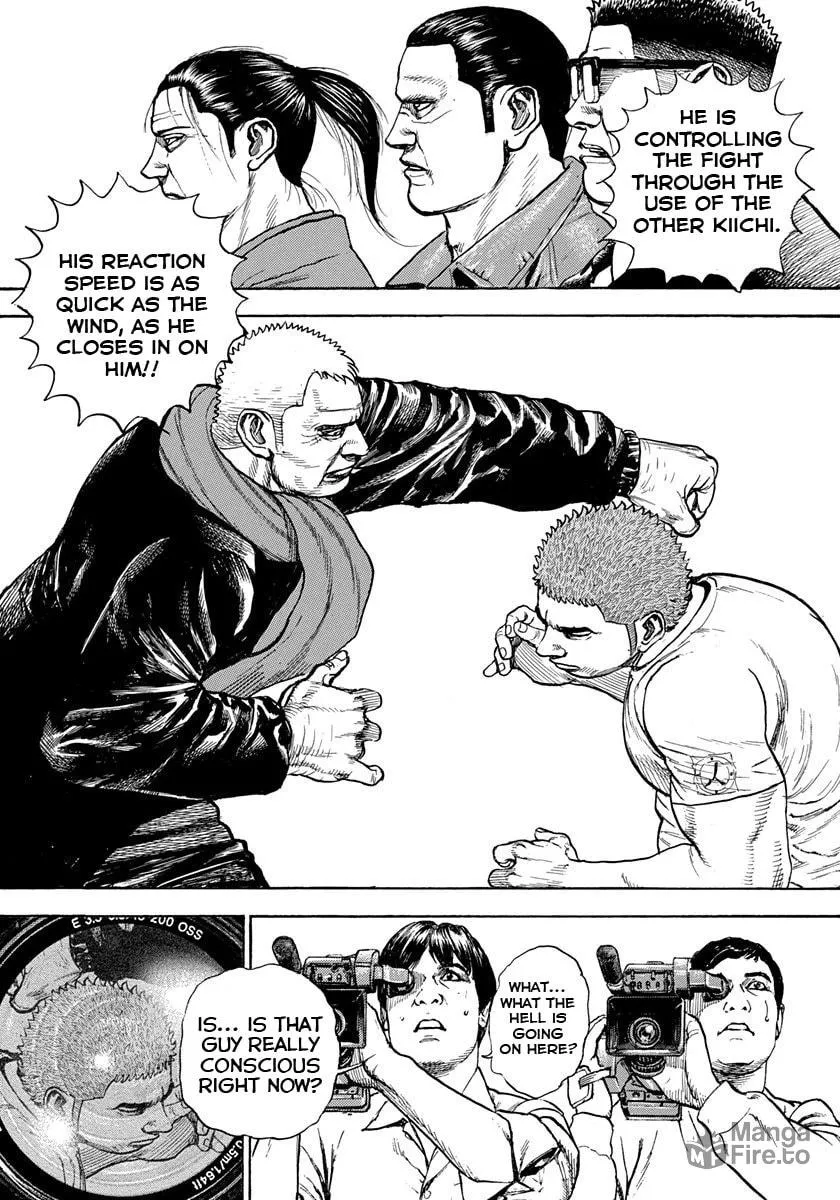 Read TOUGH chapter 409 image 8 on Lezhin