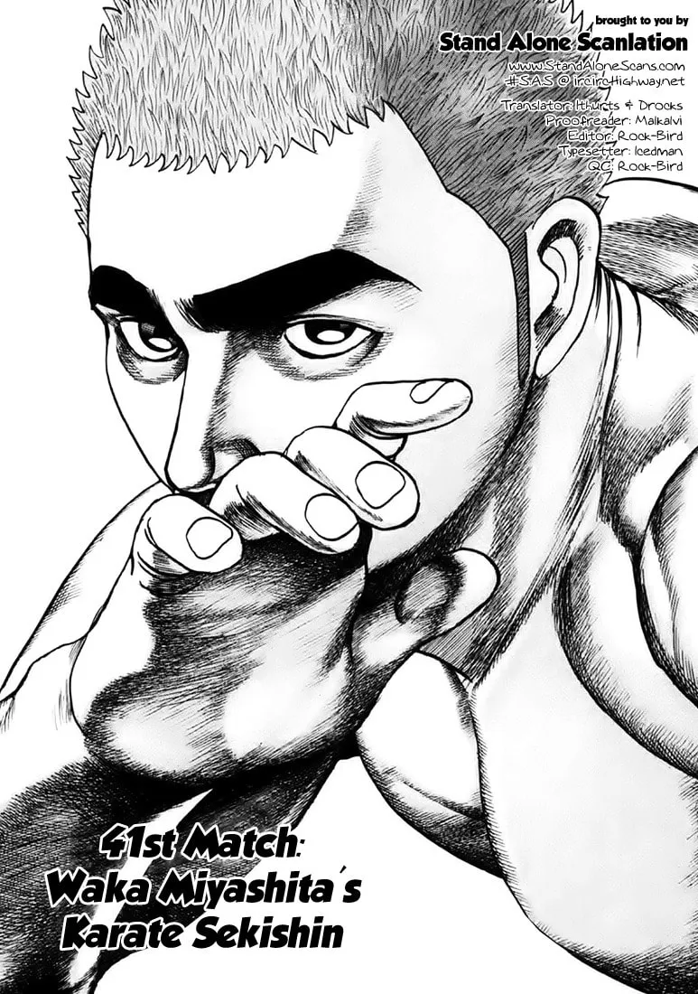 Read TOUGH chapter 41 image 0 on Lezhin
