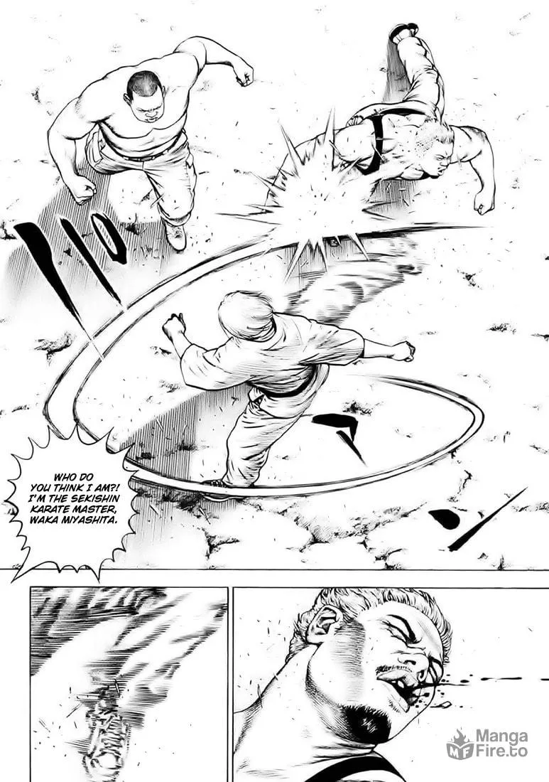 Read TOUGH chapter 41 image 5 on Lezhin