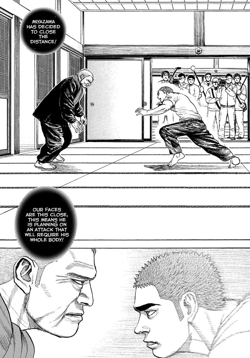 Read TOUGH chapter 410 image 10 on Lezhin