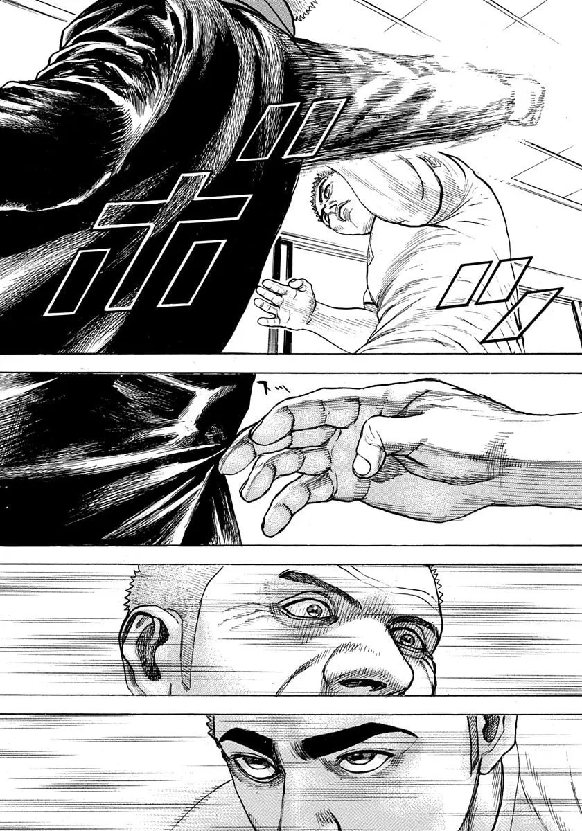 Read TOUGH chapter 410 image 12 on Lezhin