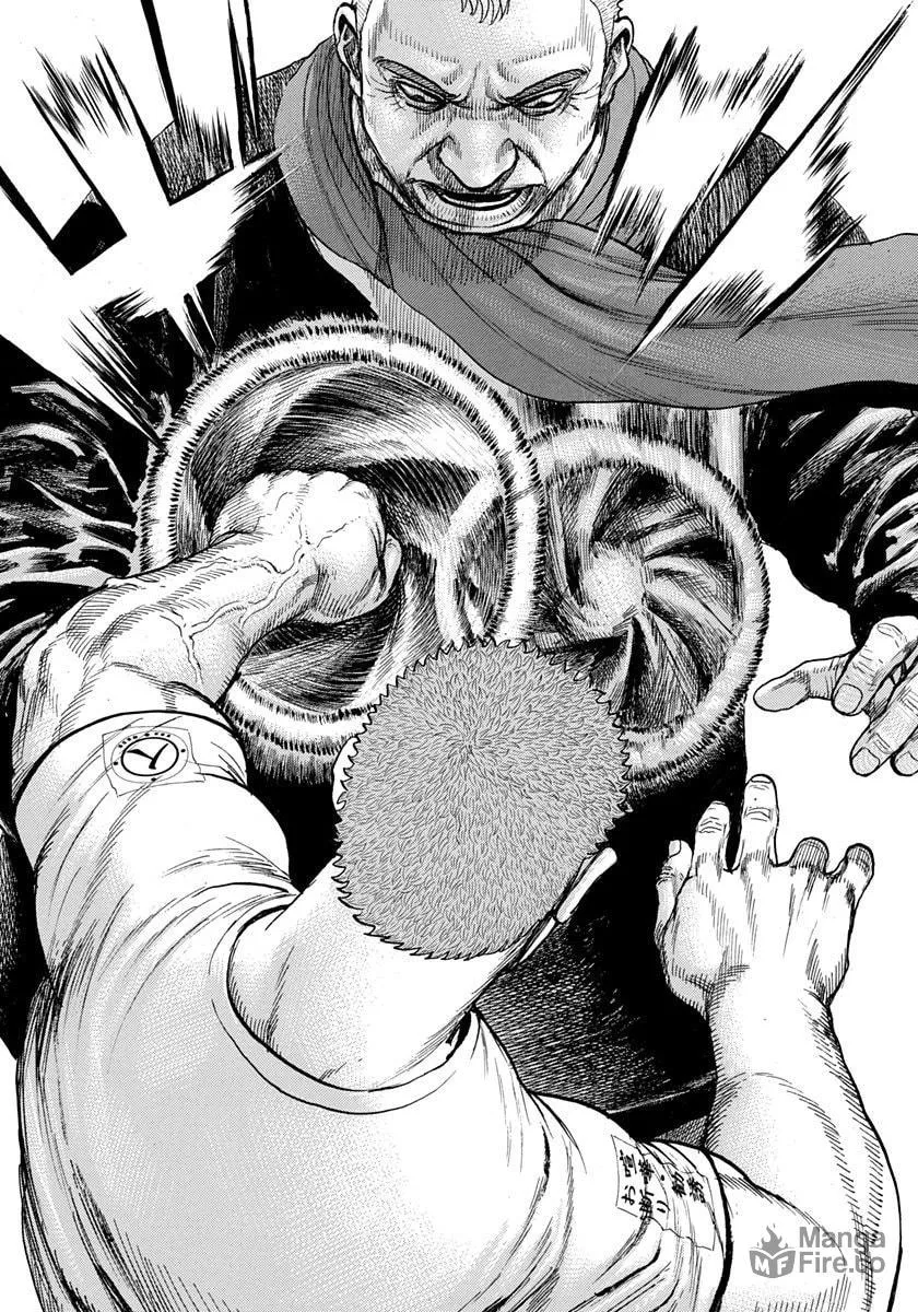 Read TOUGH chapter 410 image 14 on Lezhin