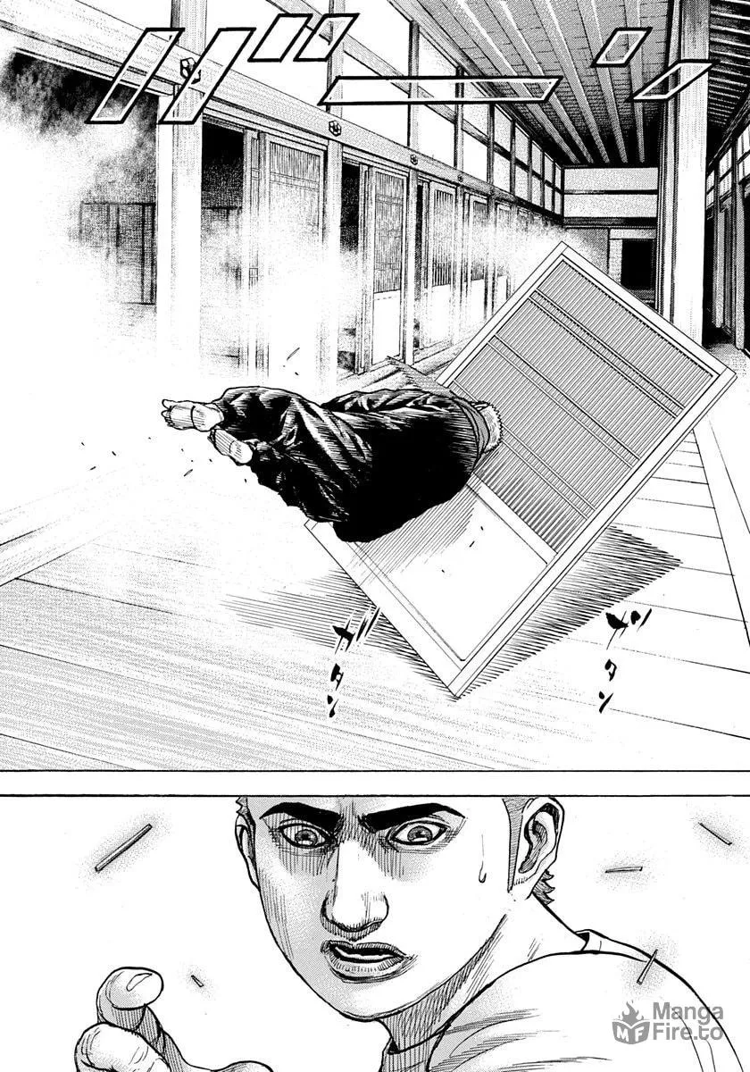 Read TOUGH chapter 410 image 17 on Lezhin