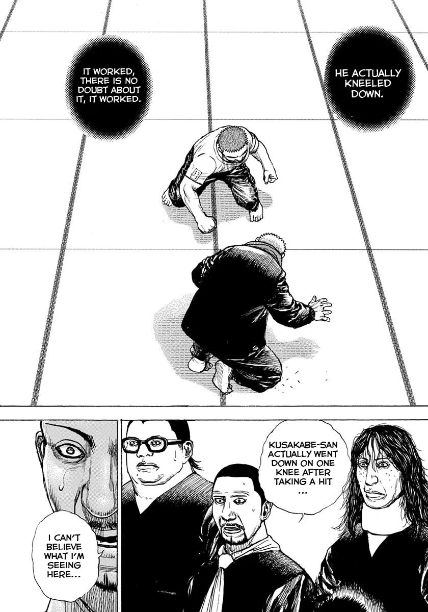 Read TOUGH chapter 410 image 3 on Lezhin
