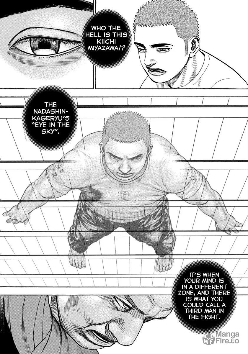 Read TOUGH chapter 410 image 4 on Lezhin