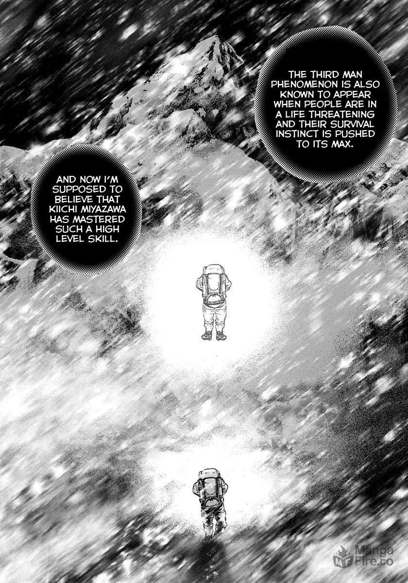 Read TOUGH chapter 410 image 5 on Lezhin
