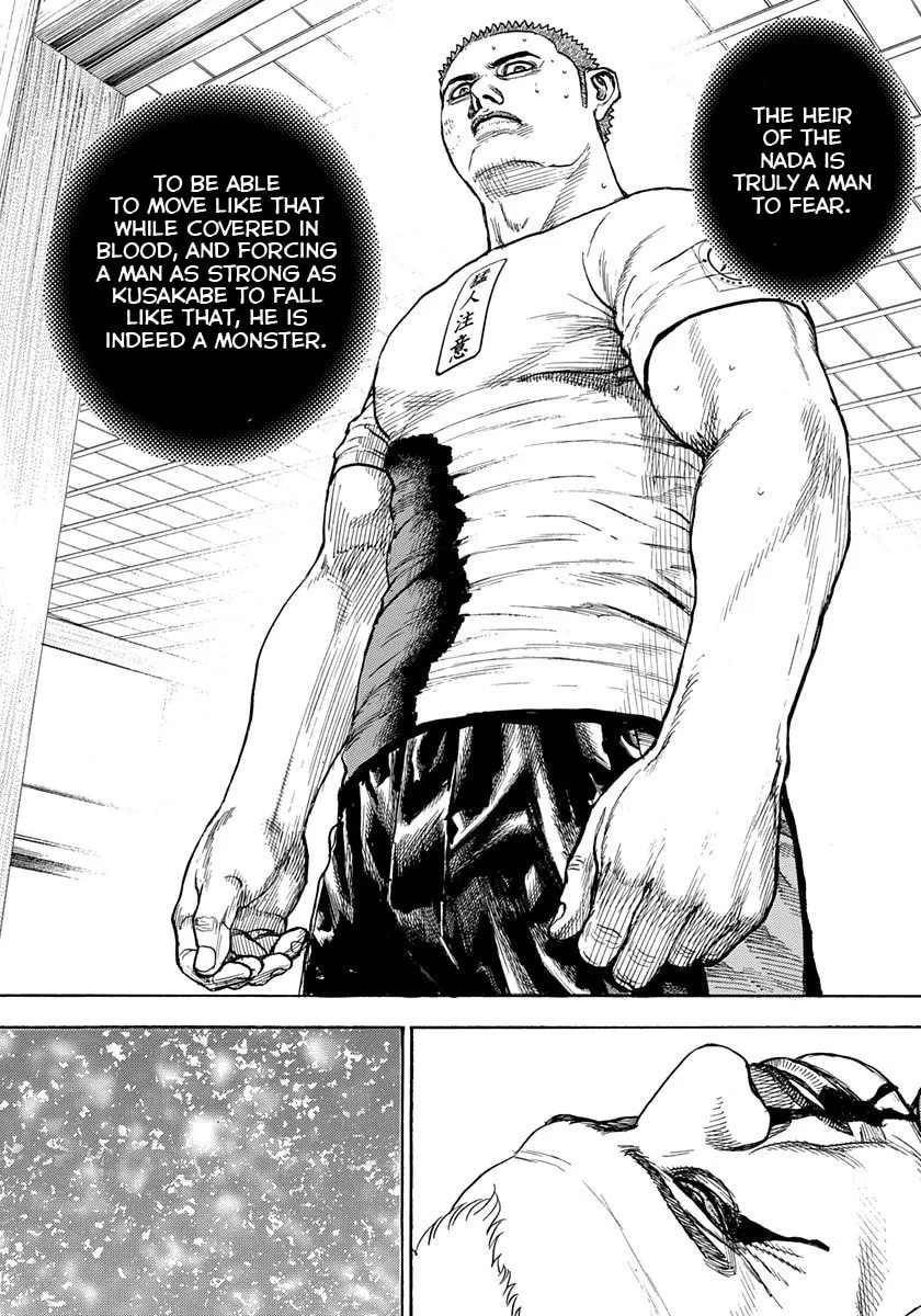 Read TOUGH chapter 411 image 1 on Lezhin