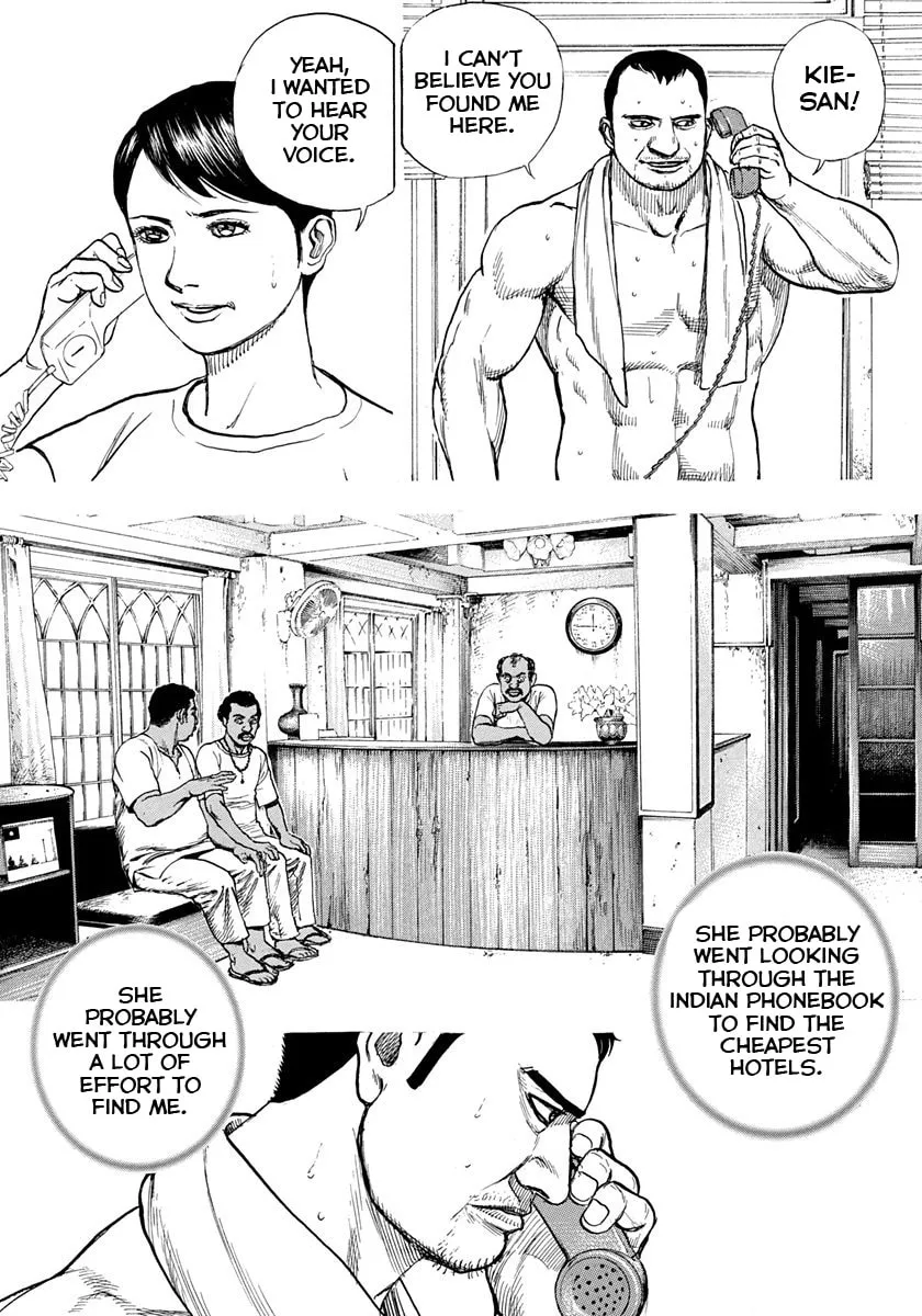 Read TOUGH chapter 411 image 10 on Lezhin