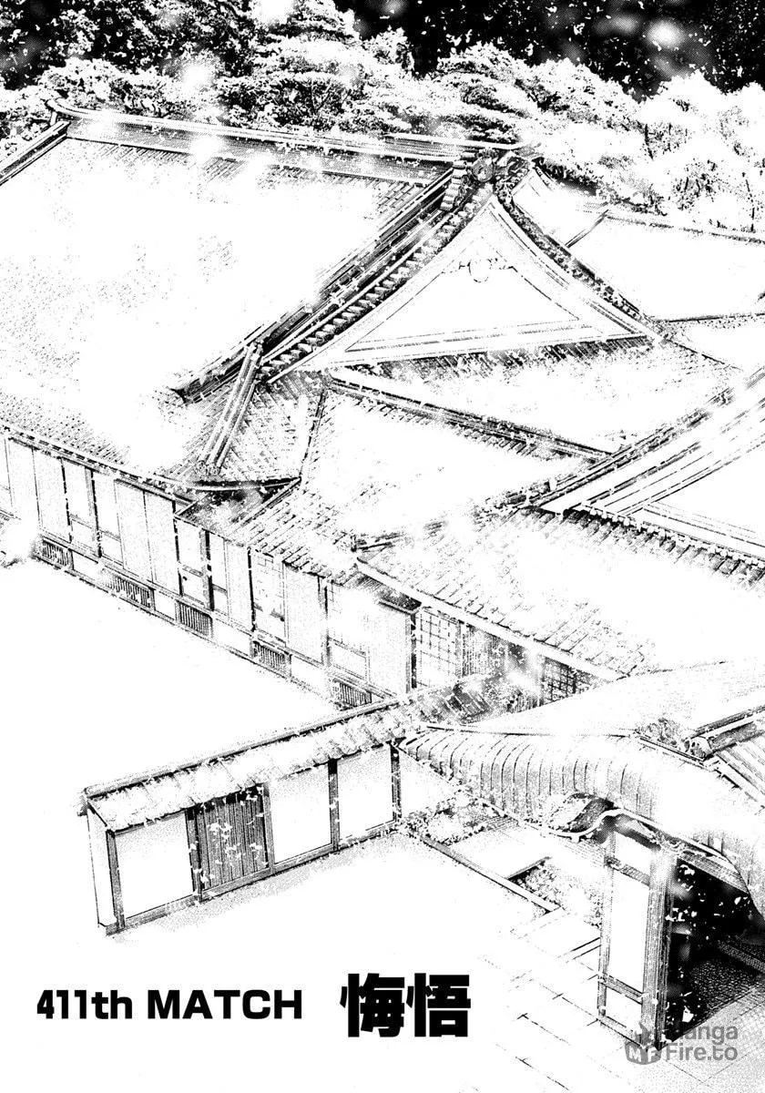 Read TOUGH chapter 411 image 2 on Lezhin