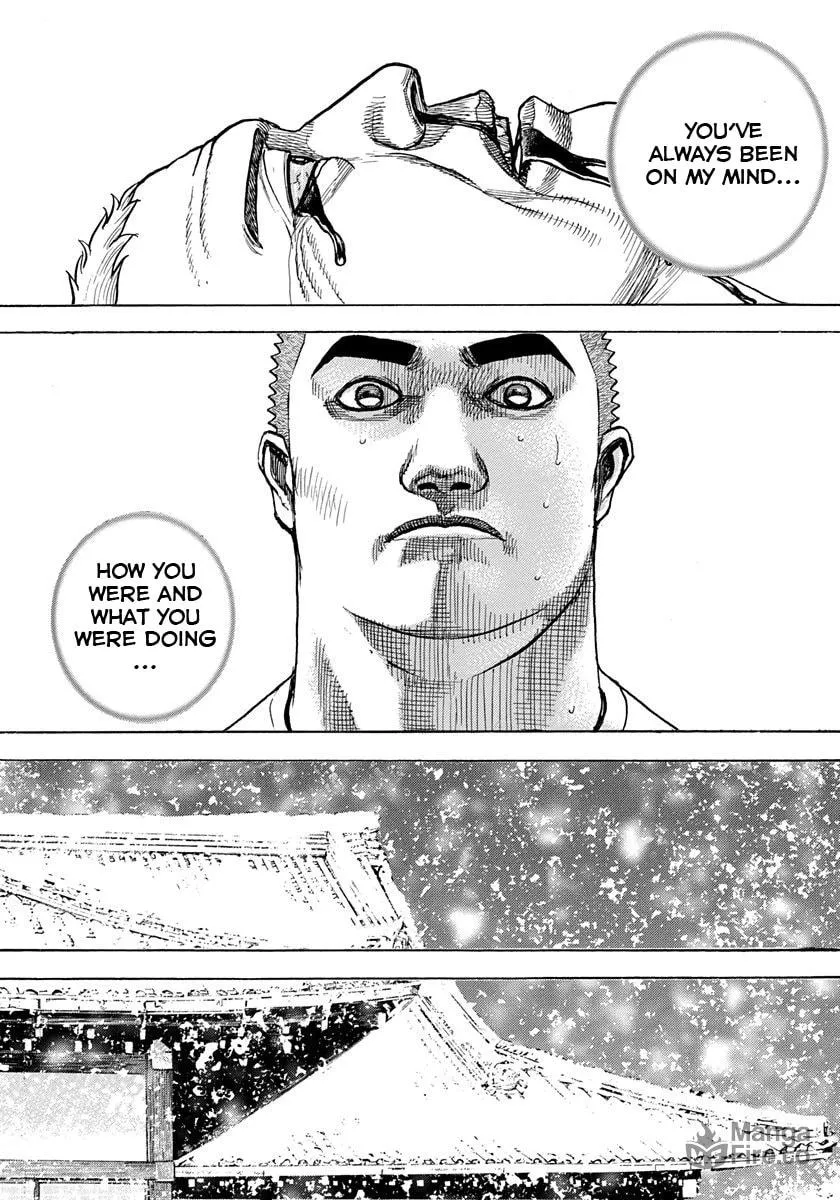 Read TOUGH chapter 411 image 5 on Lezhin