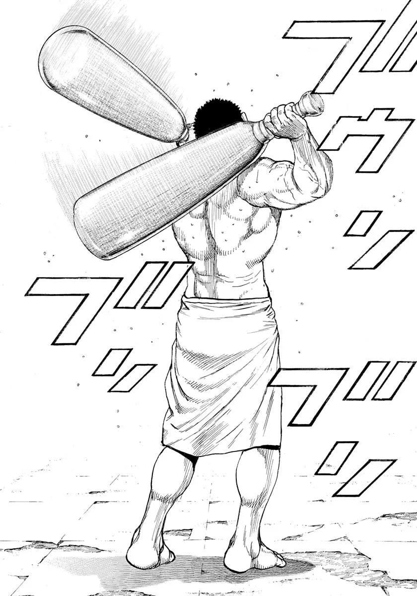 Read TOUGH chapter 411 image 7 on Lezhin