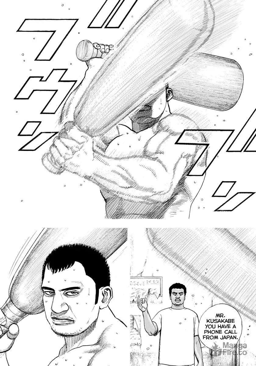 Read TOUGH chapter 411 image 8 on Lezhin
