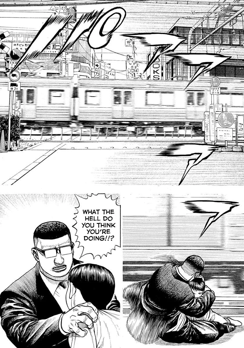 Read TOUGH chapter 412 image 10 on Lezhin