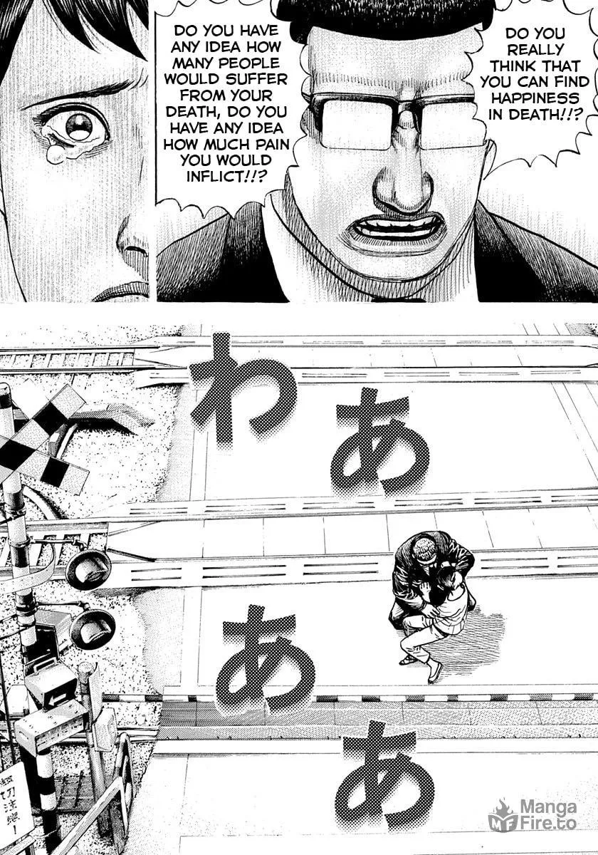 Read TOUGH chapter 412 image 11 on Lezhin