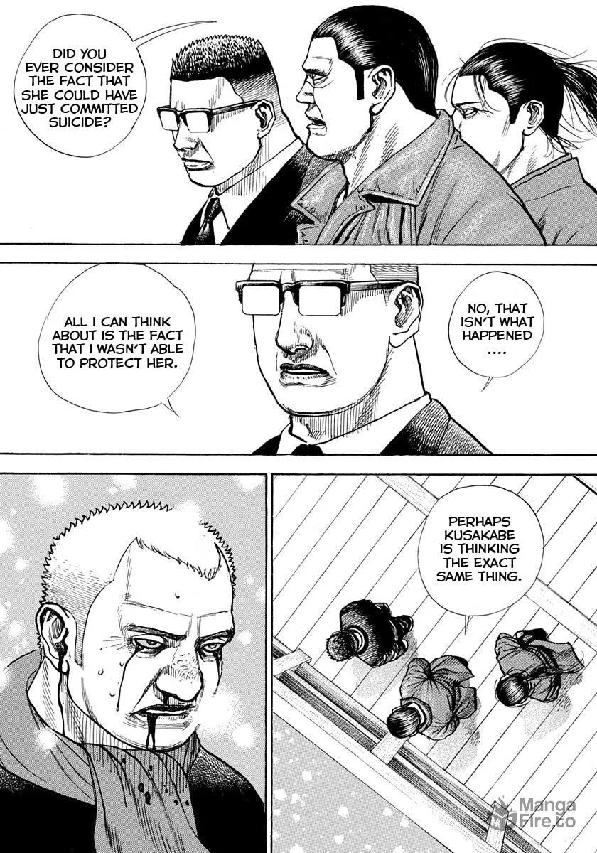 Read TOUGH chapter 412 image 17 on Lezhin