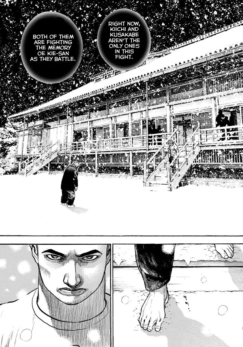 Read TOUGH chapter 412 image 18 on Lezhin