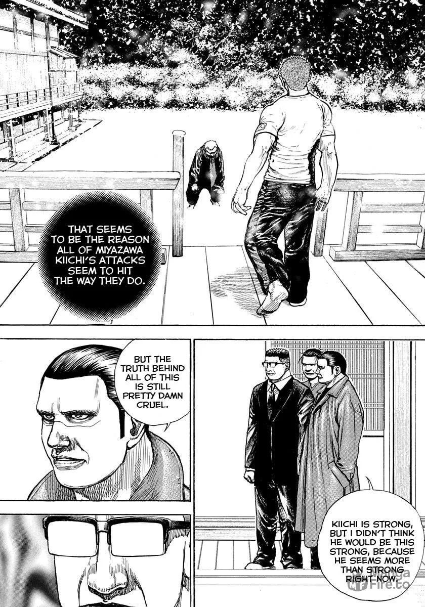 Read TOUGH chapter 412 image 5 on Lezhin
