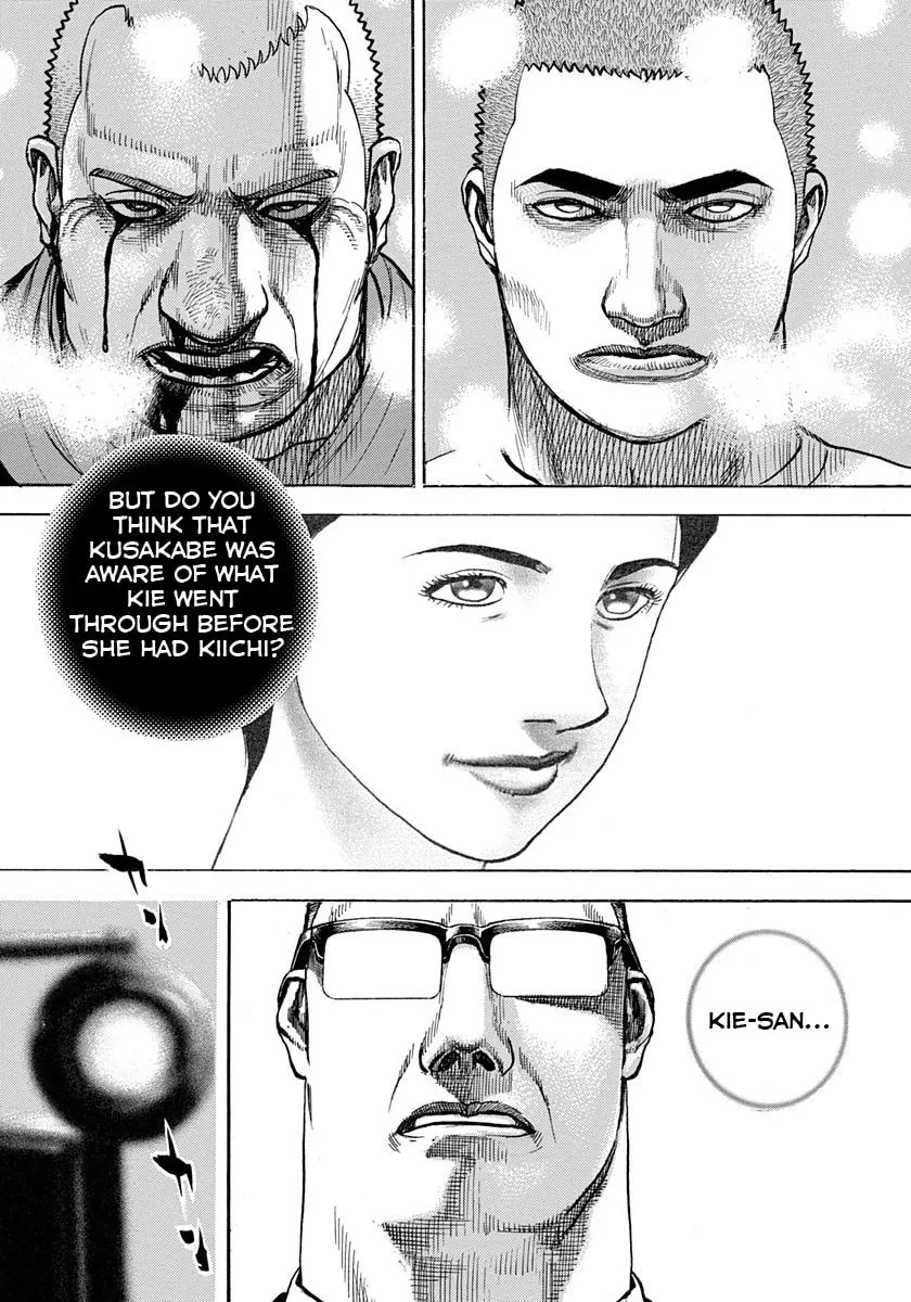 Read TOUGH chapter 412 image 7 on Lezhin