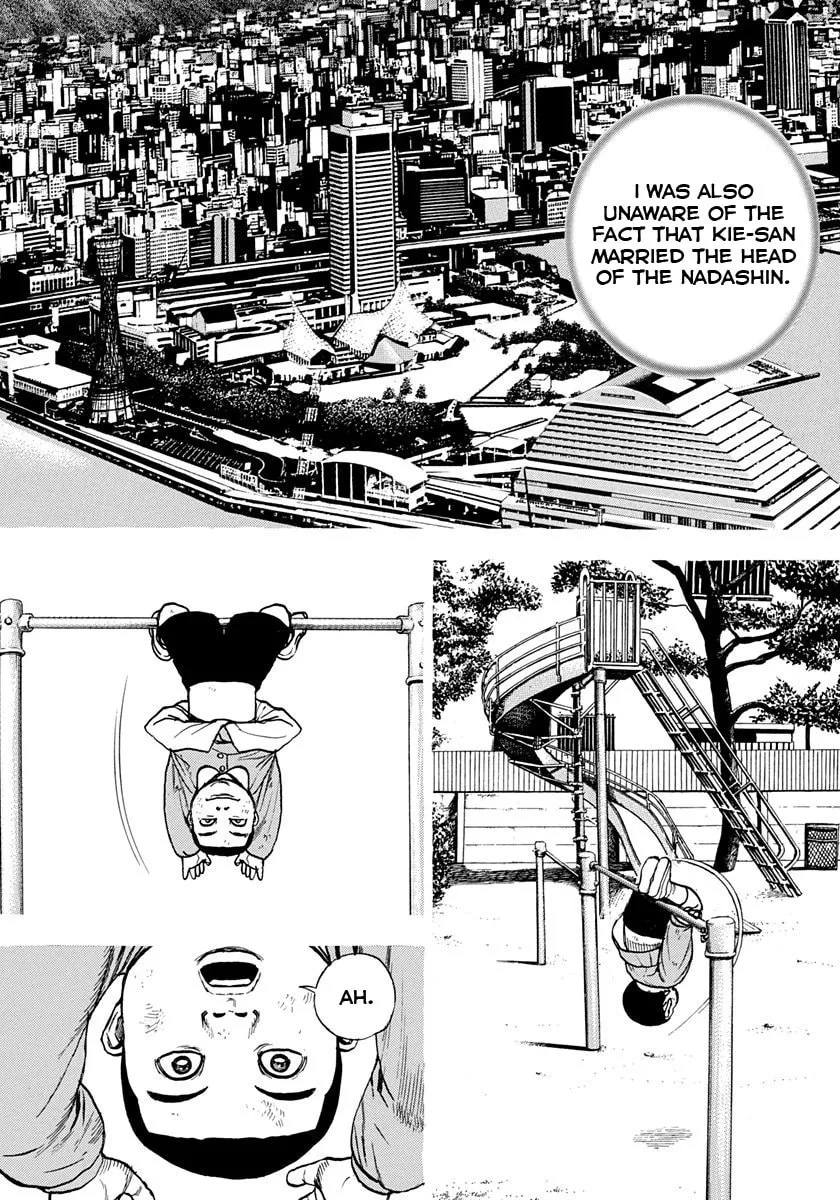 Read TOUGH chapter 413 image 10 on Lezhin