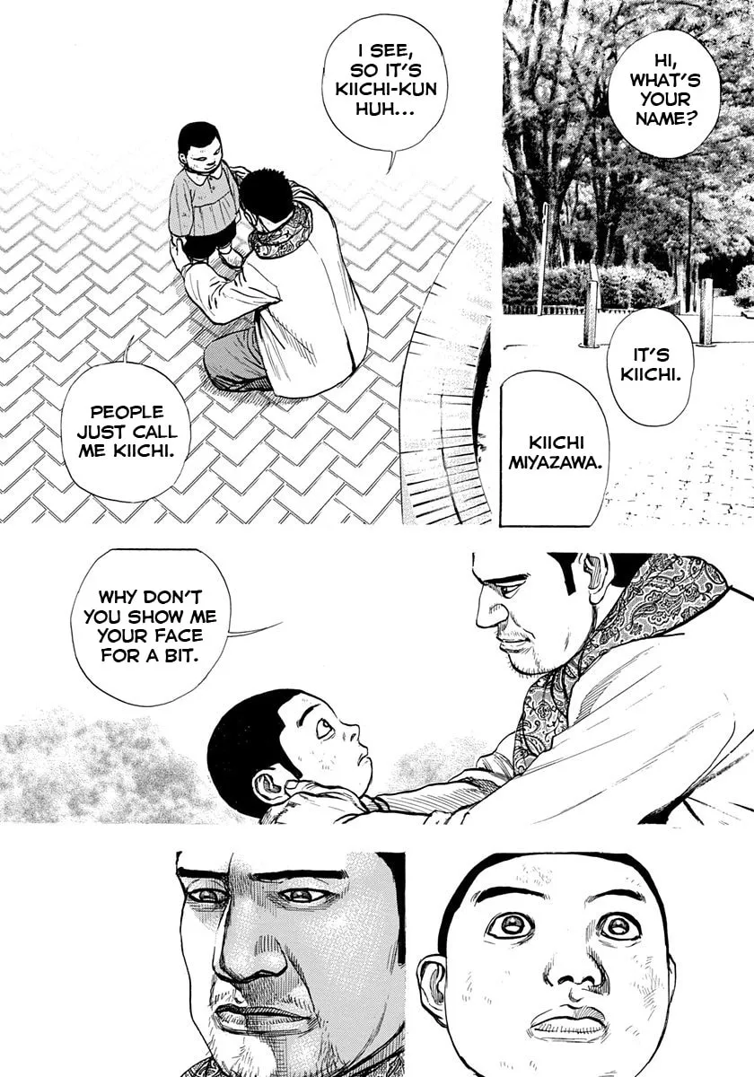 Read TOUGH chapter 413 image 12 on Lezhin